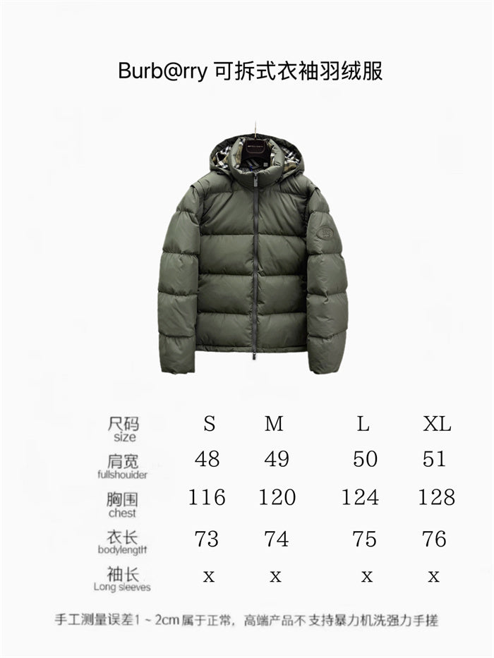 BB Hoodie