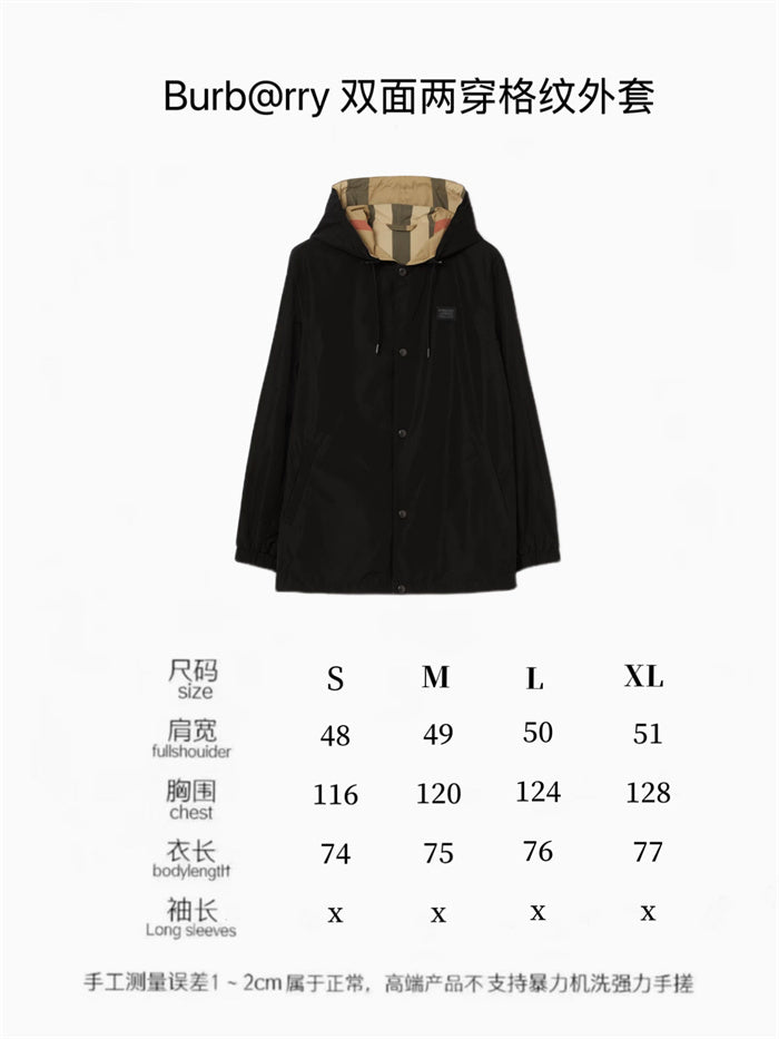BB Hoodie