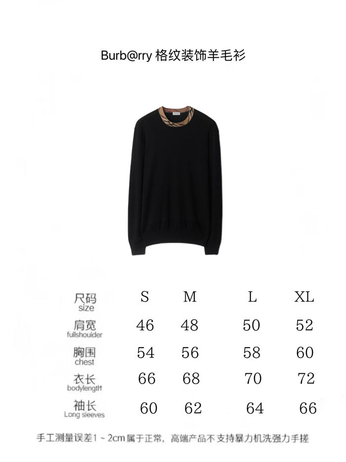 BB Hoodie