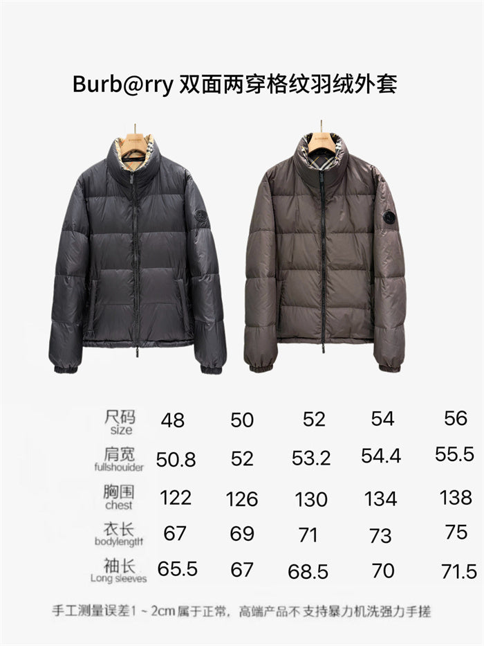 BB Hoodie