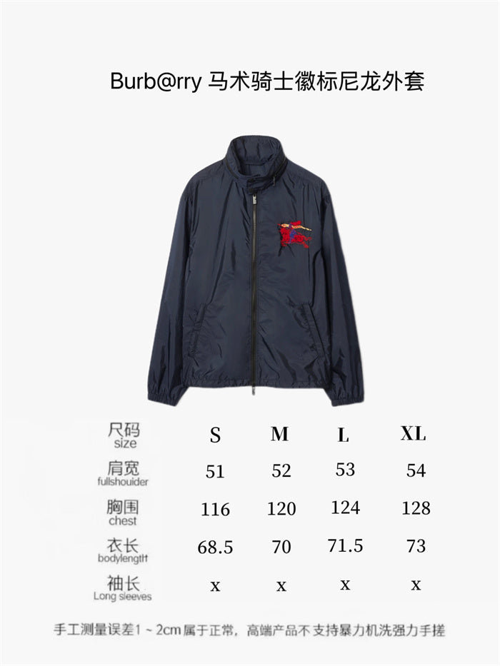 BB Hoodie