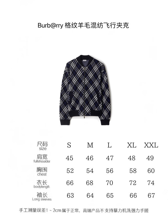 BB Hoodie