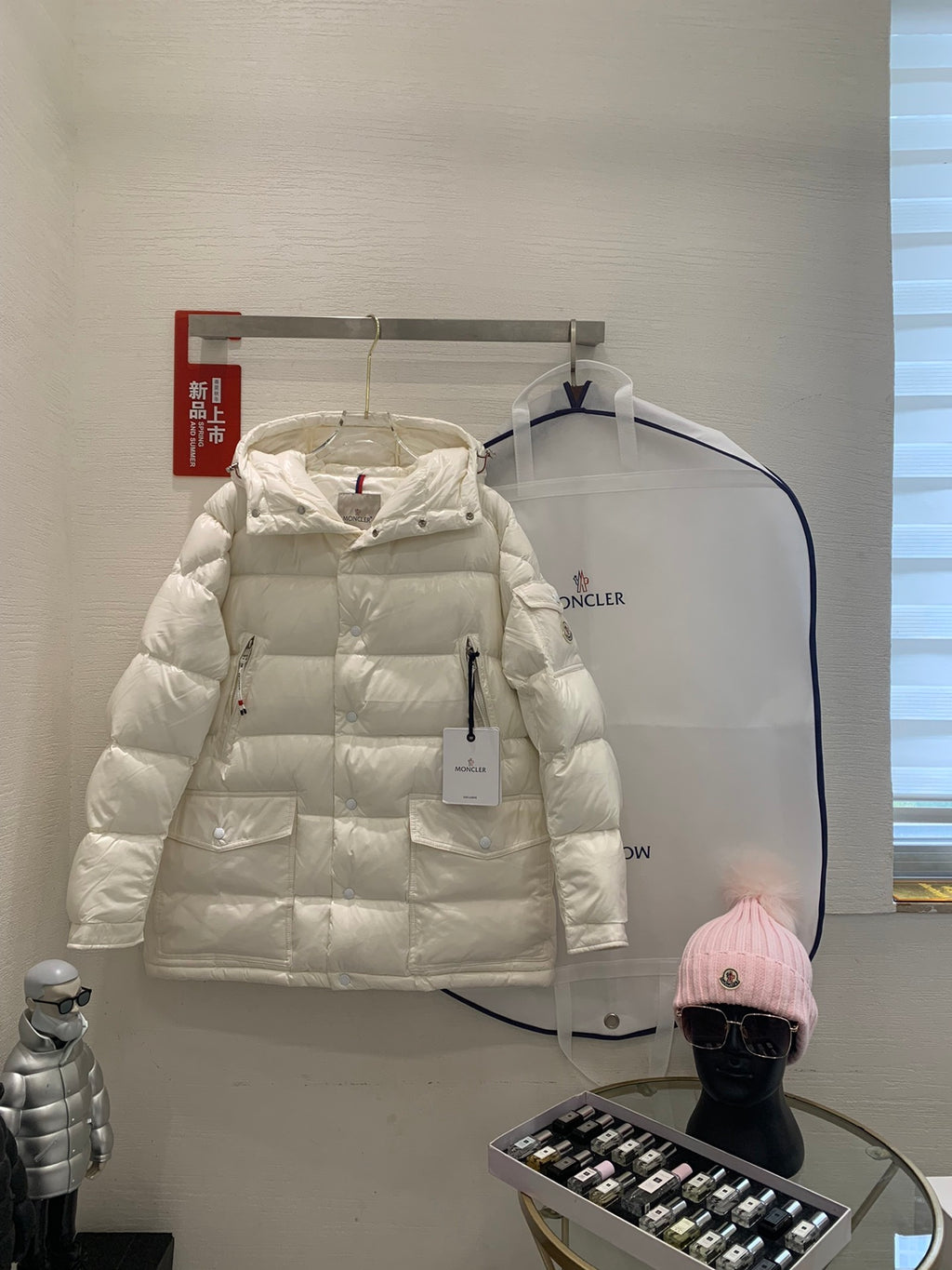 PP Sweatshirt