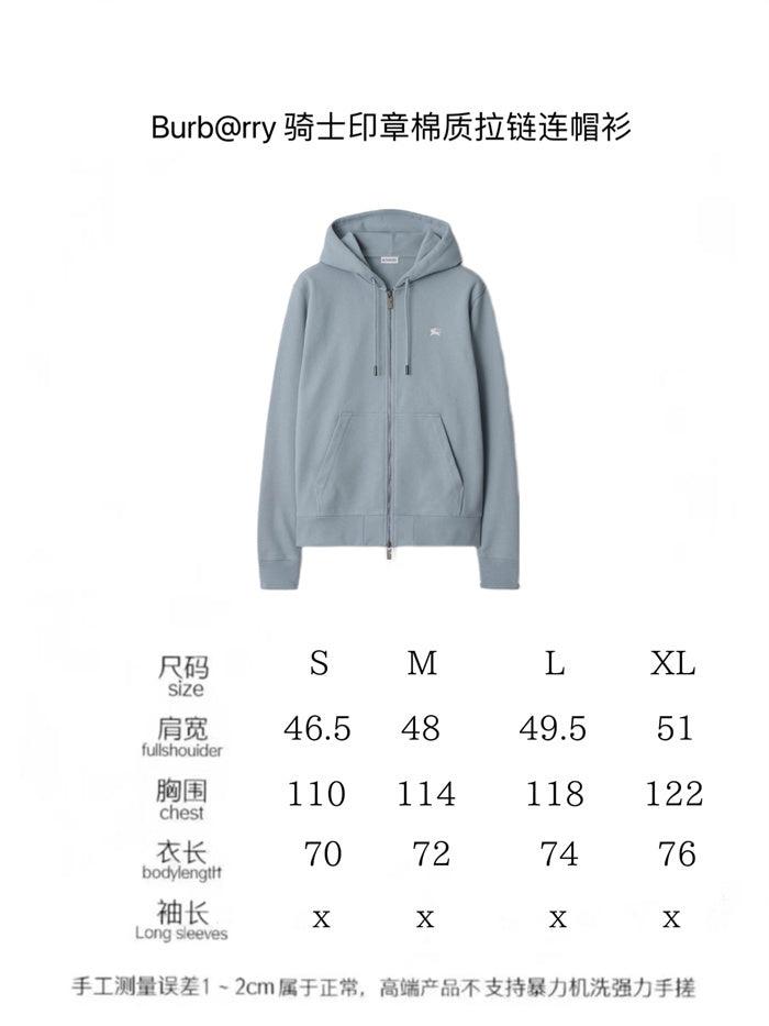 BB Hoodie