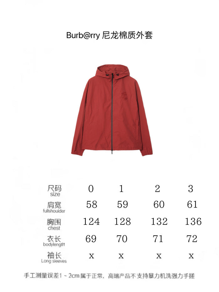 BB Hoodie
