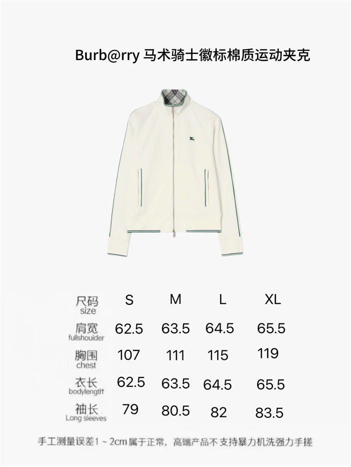 BB Hoodie