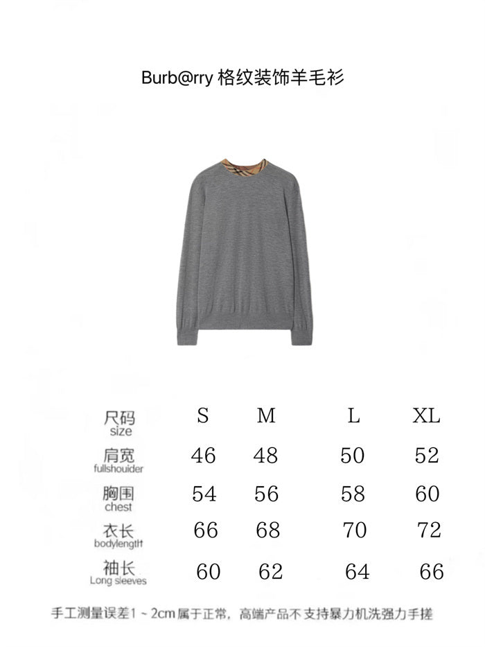 BB Hoodie
