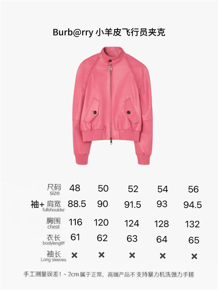 BB Hoodie