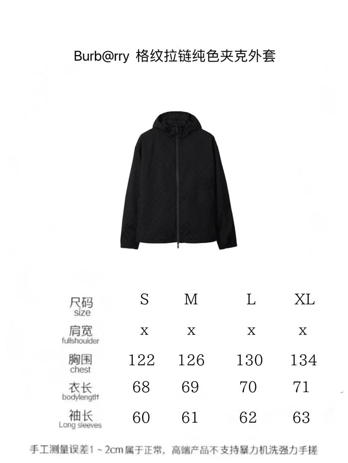 BB Hoodie