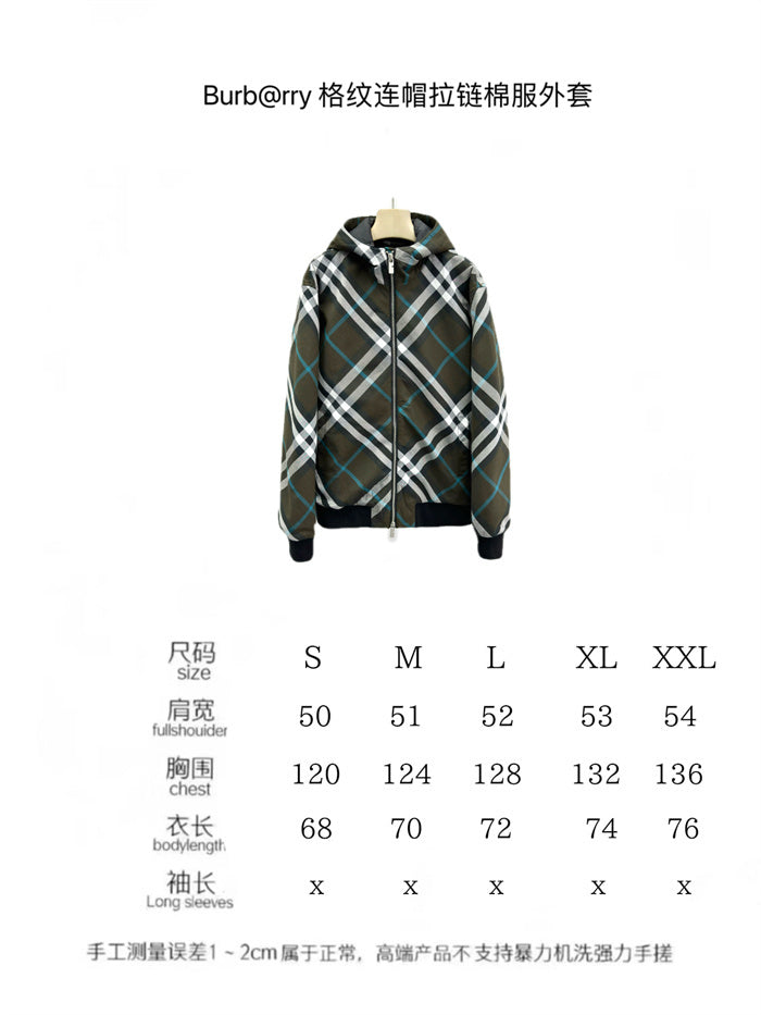 BB Hoodie