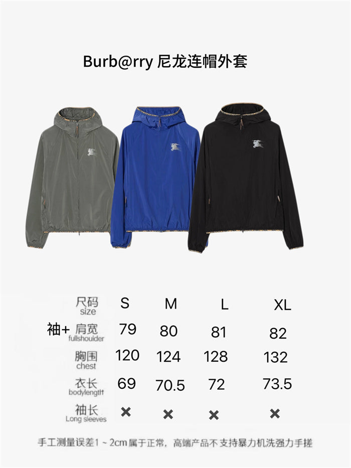 BB Hoodie