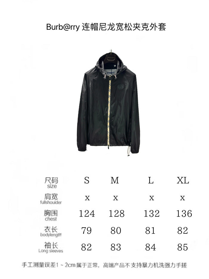 BB Hoodie