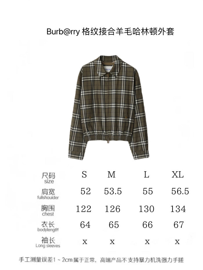 BB Hoodie