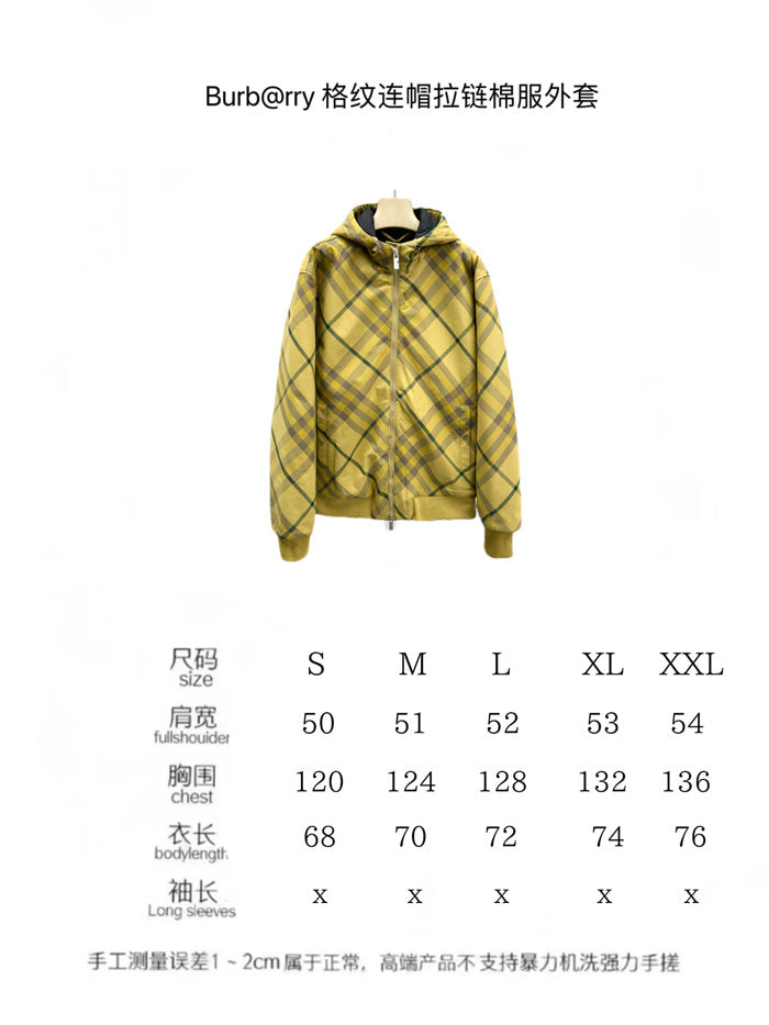 BB Hoodie