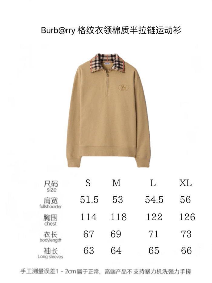 BB Hoodie