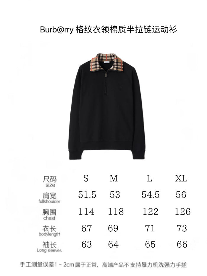 BB Hoodie