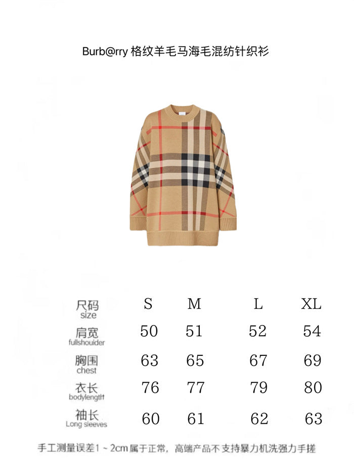 BB Hoodie