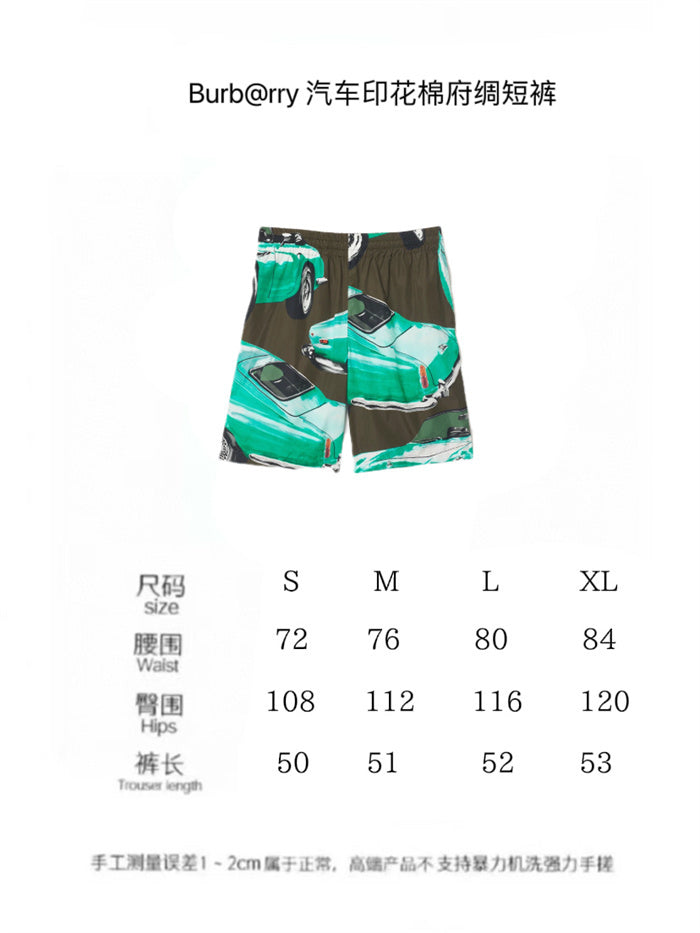 BB Hoodie