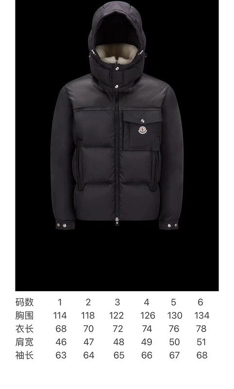 PP Sweatshirt