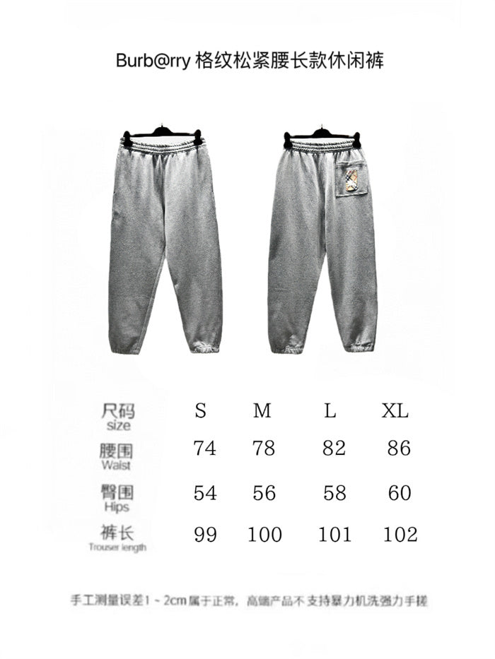 BB Hoodie