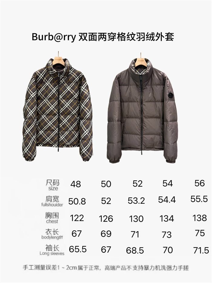BB Hoodie