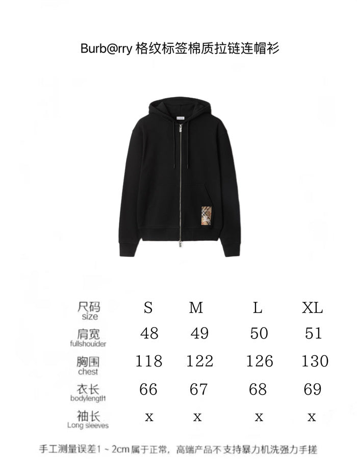 BB Hoodie