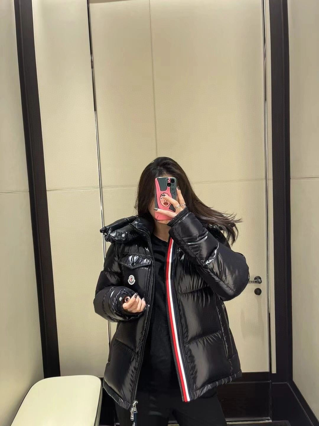 PP Sweatshirt