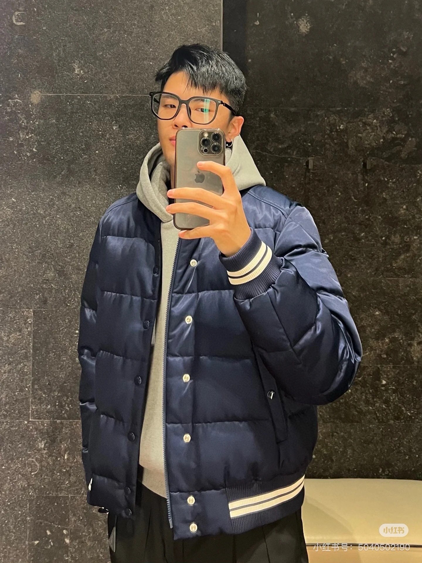 PP Sweatshirt