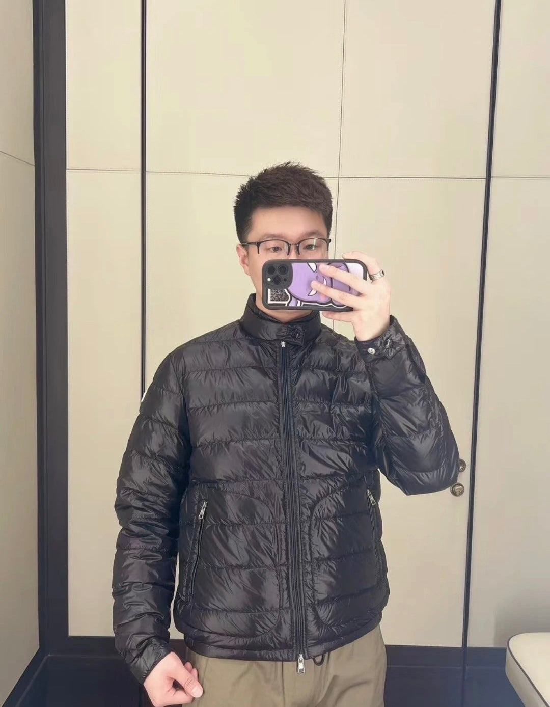 PP Sweatshirt