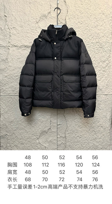 PP Sweatshirt