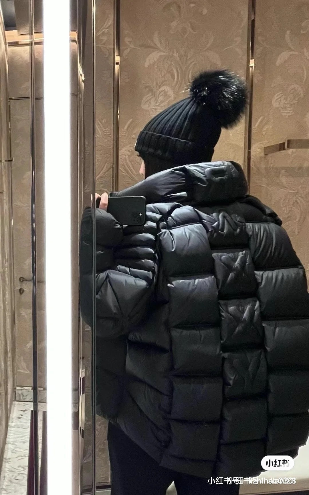 PP Sweatshirt