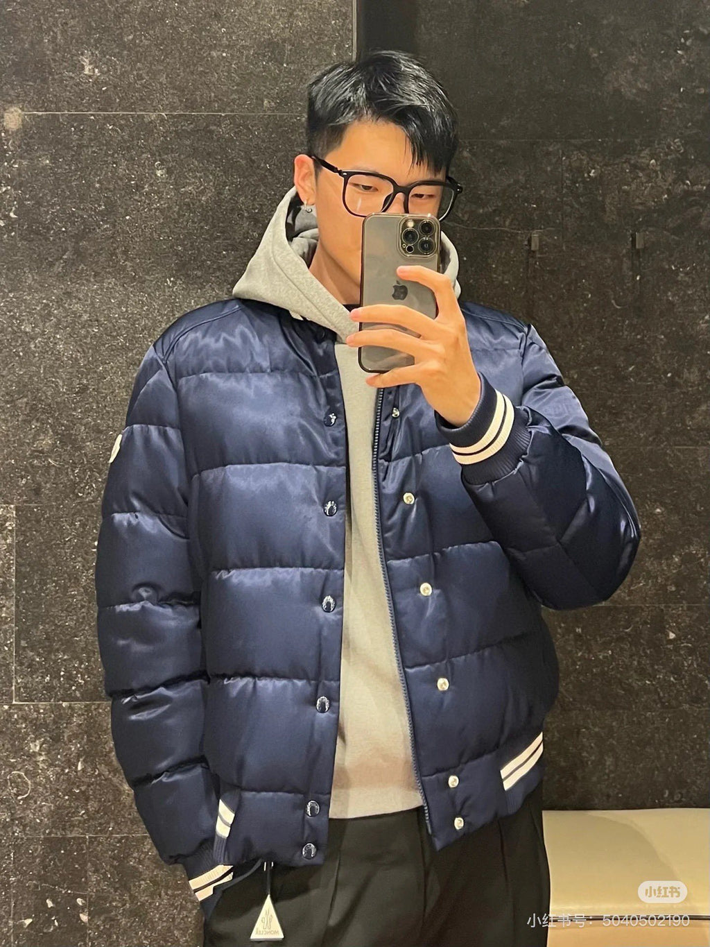 PP Sweatshirt