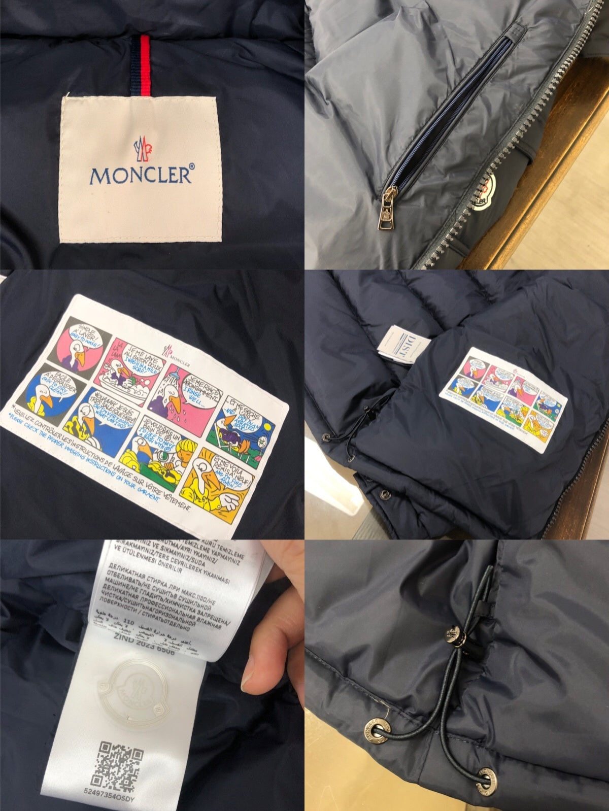 PP Sweatshirt