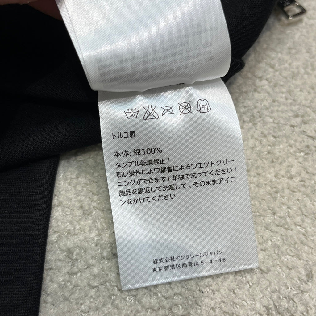 PP Sweatshirt