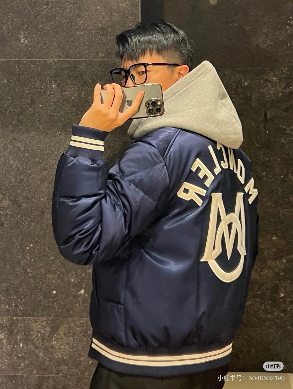 PP Sweatshirt