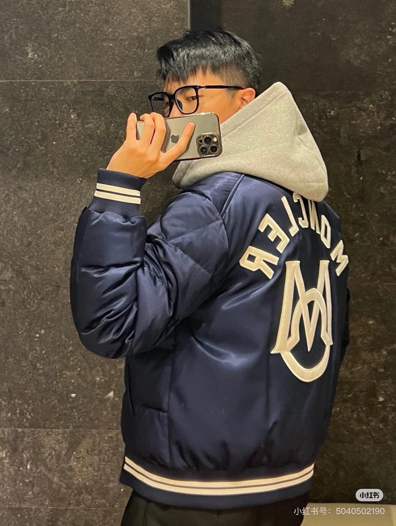 PP Sweatshirt