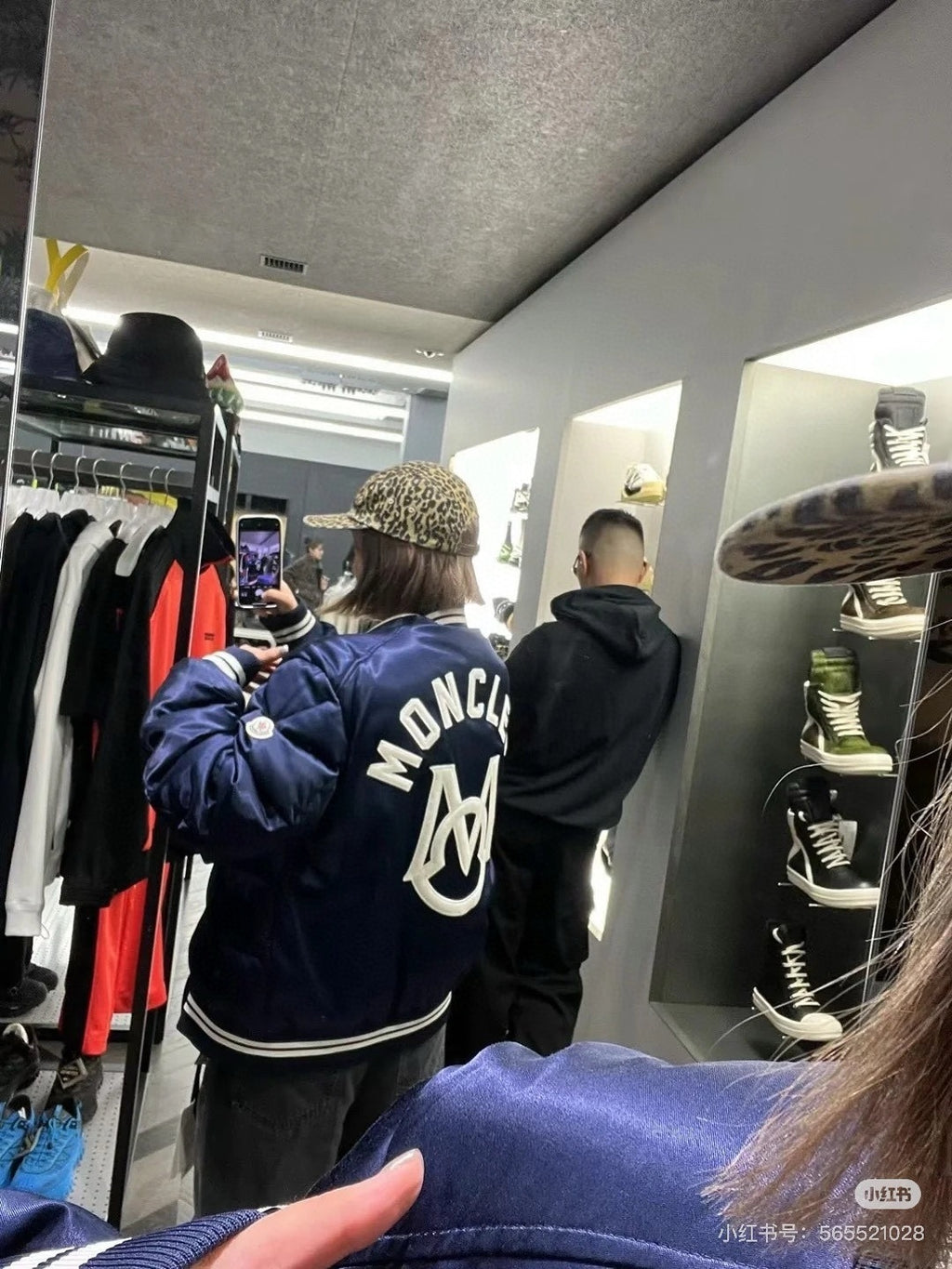 PP Sweatshirt