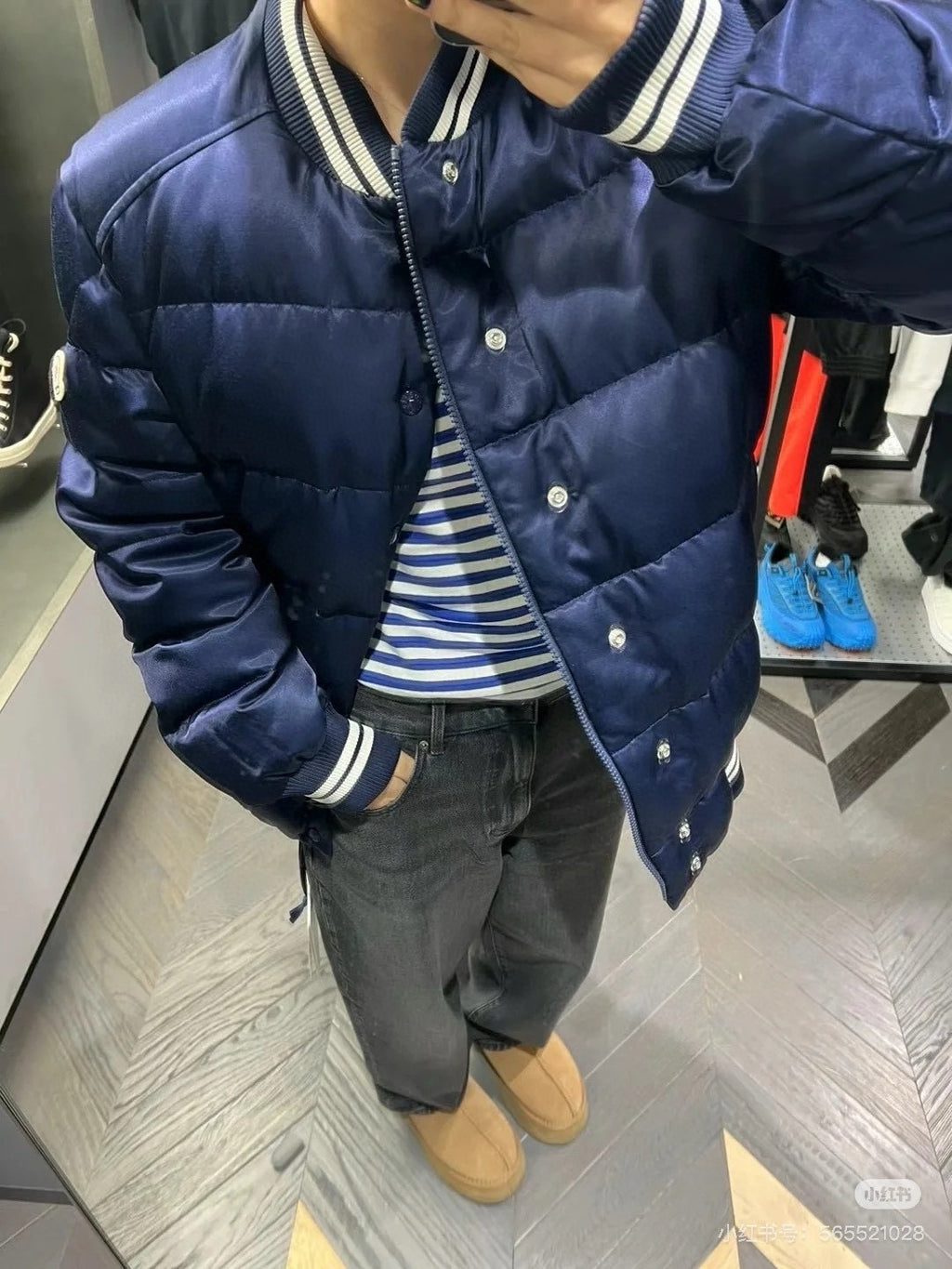 PP Sweatshirt