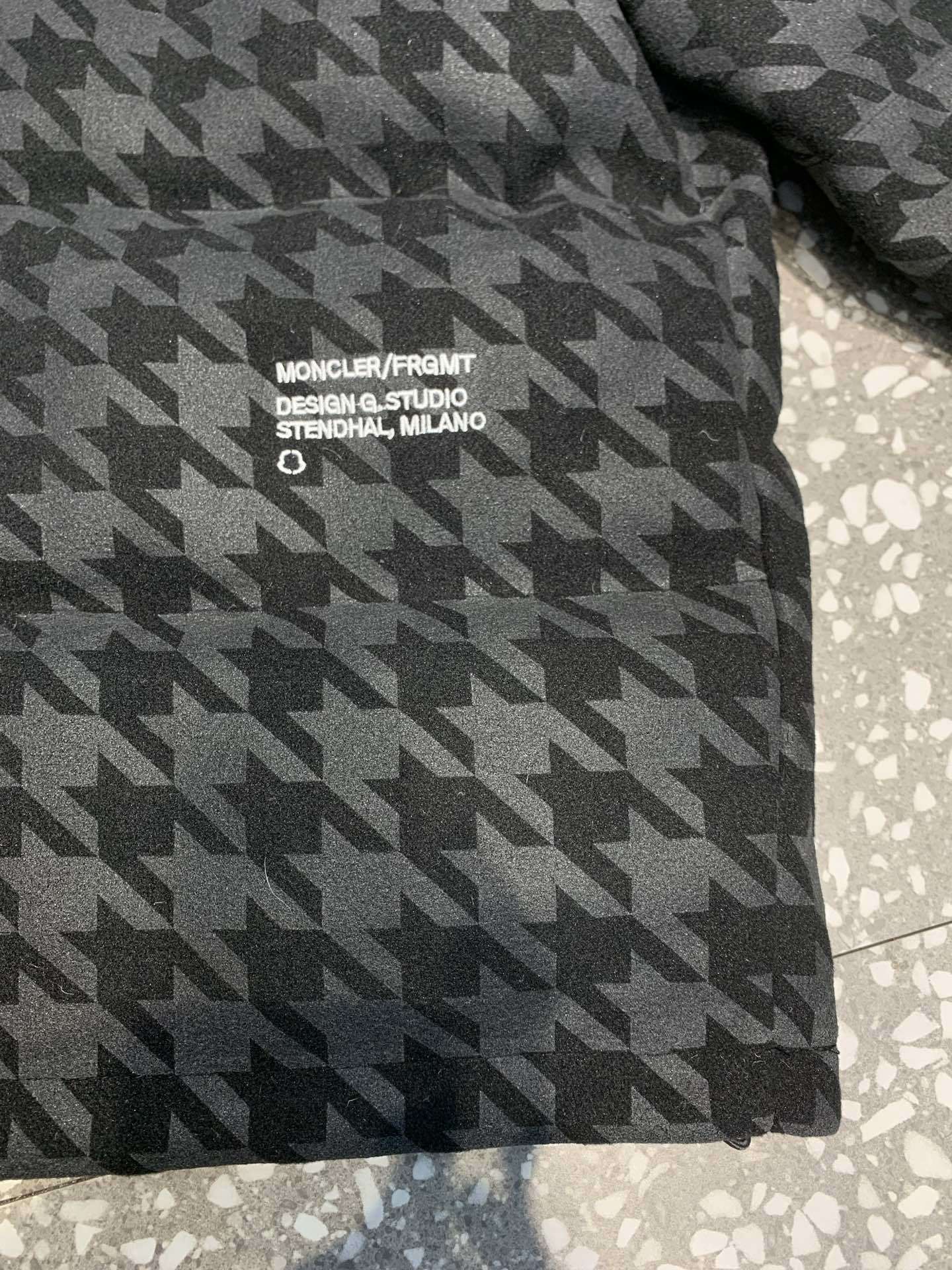 PP Sweatshirt