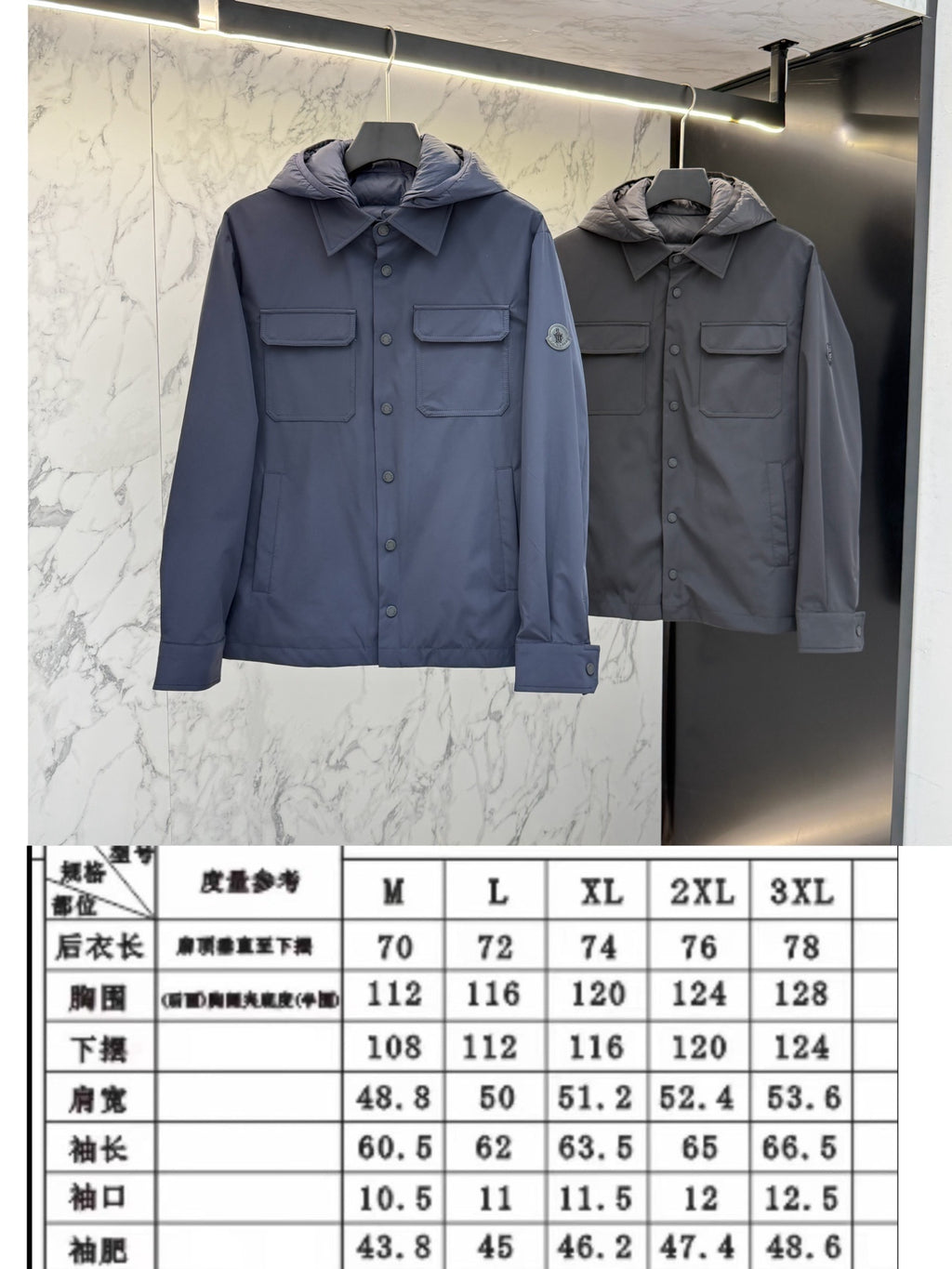 PP Sweatshirt