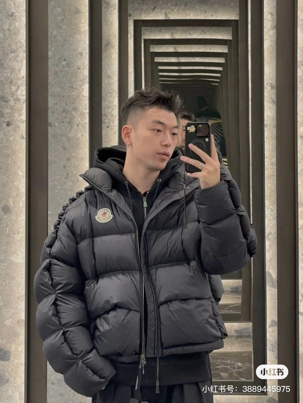 PP Sweatshirt