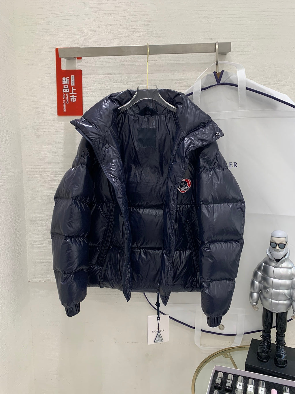 PP Sweatshirt