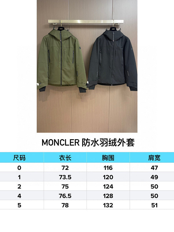 PP Sweatshirt
