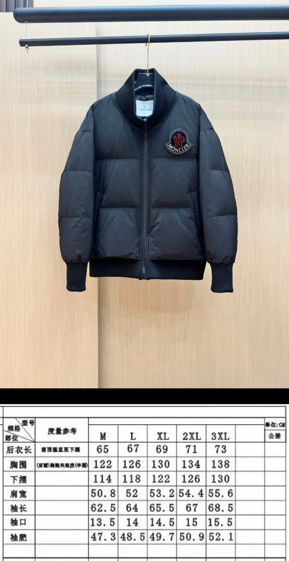 PP Sweatshirt