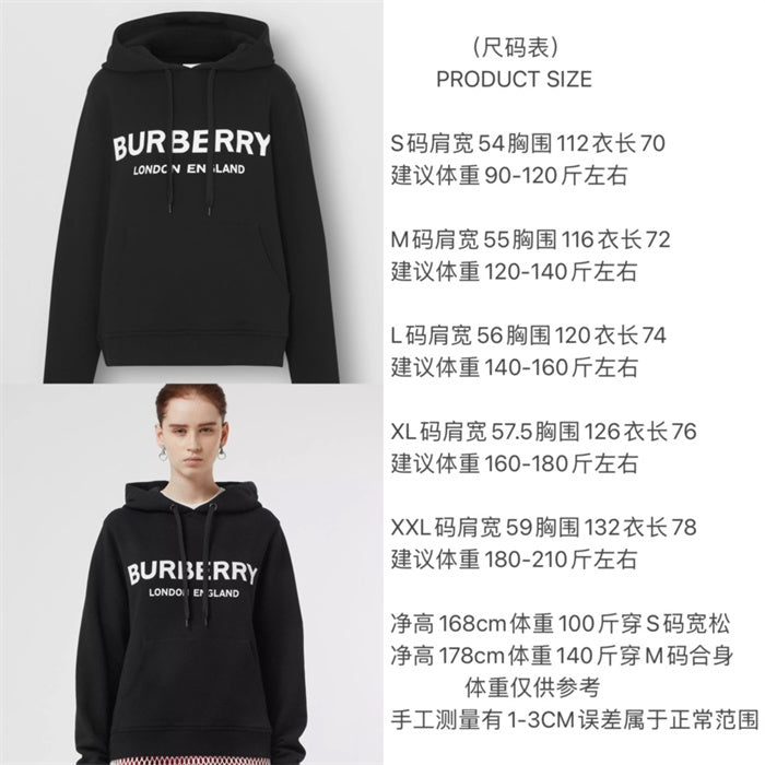 BB Hoodie
