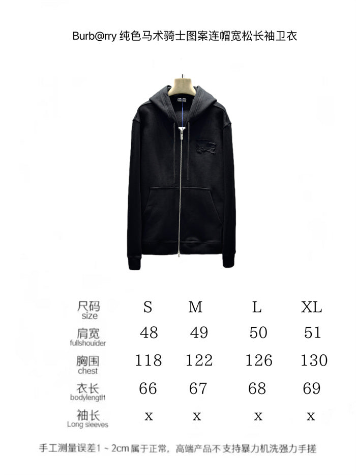 BB Hoodie