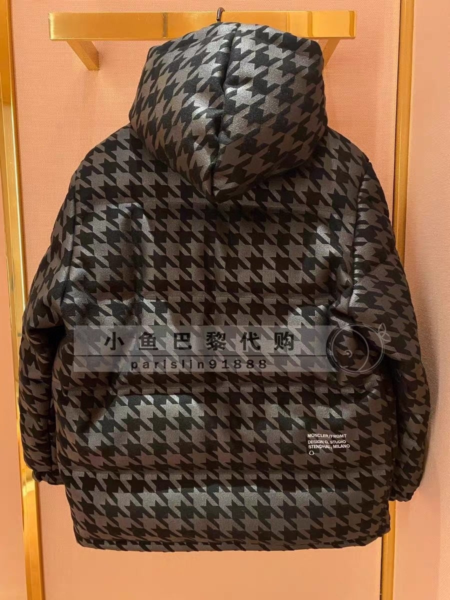 PP Sweatshirt