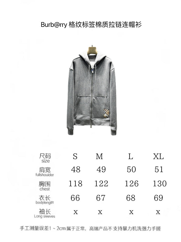 BB Hoodie