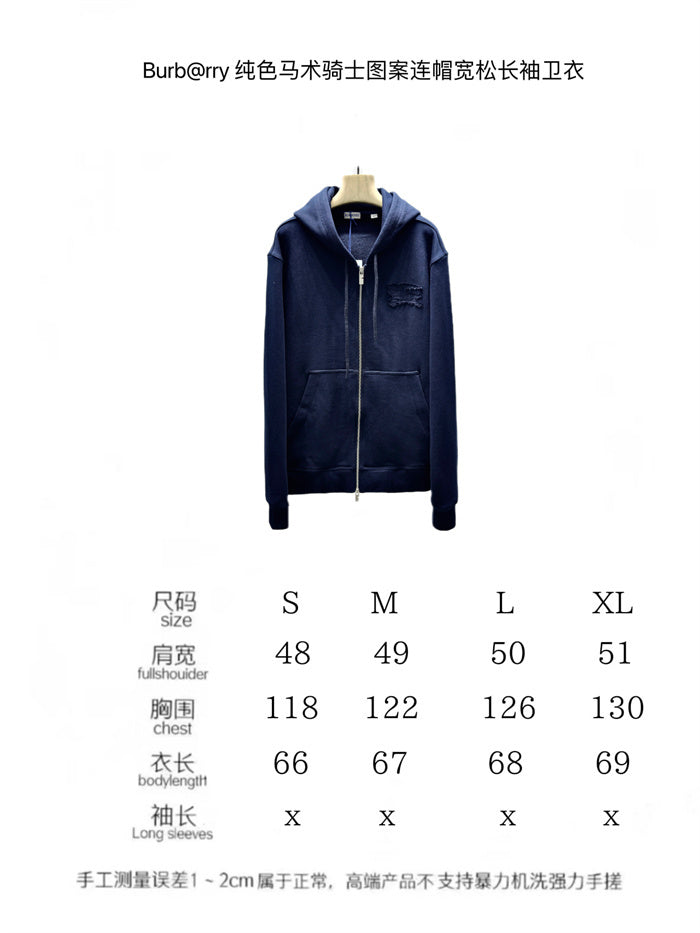 BB Hoodie