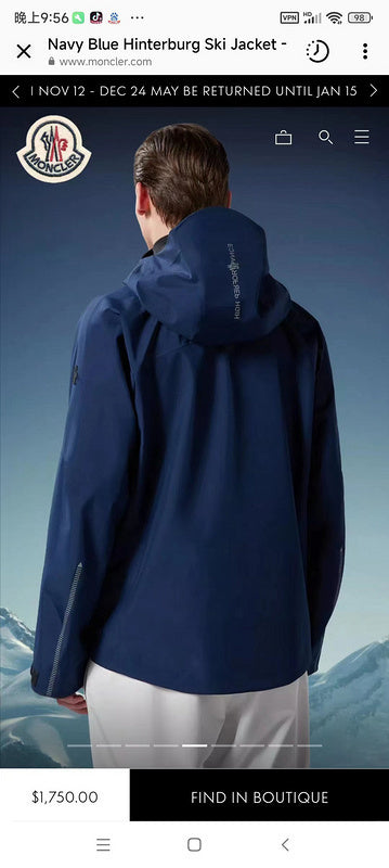 PP Sweatshirt